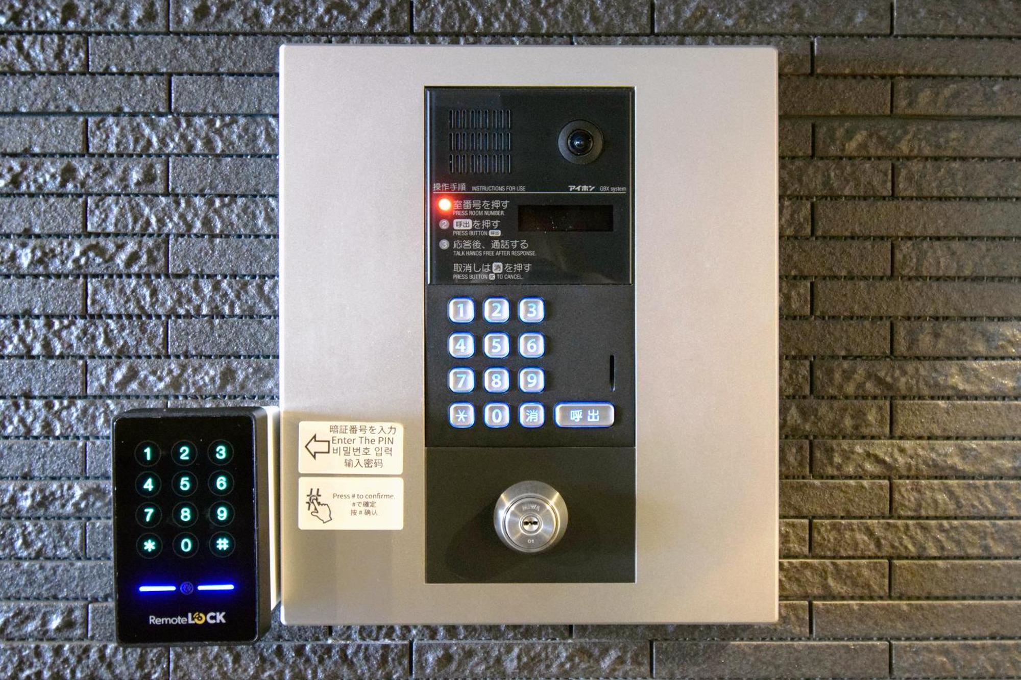 Hostel Inn Tokyo Asakusa East מראה חיצוני תמונה